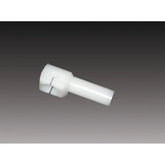 Kartal Gaz Teli Bağlantı Soketi 1979-2001 Srk 4320728