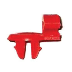 Doğan Kapı Kilit Klipsi 1982-2001 Srk 14578385