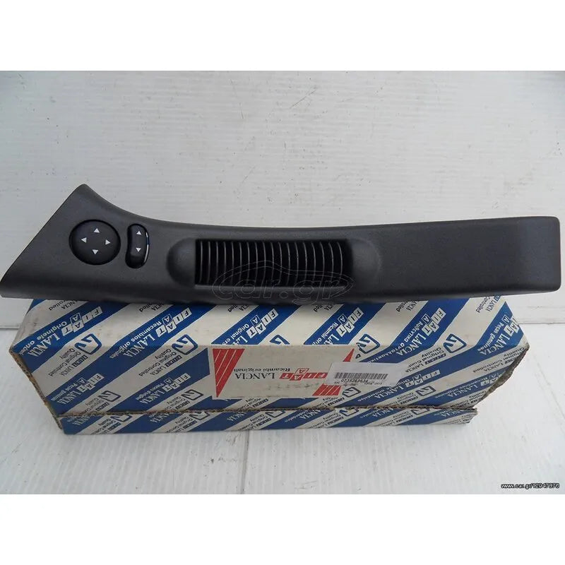 Marea Ayna Ayar Düğmesi Dış 1996-2004 Srk 735263634