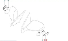 Megane Yan Ayna Sinyal Lambası Şema