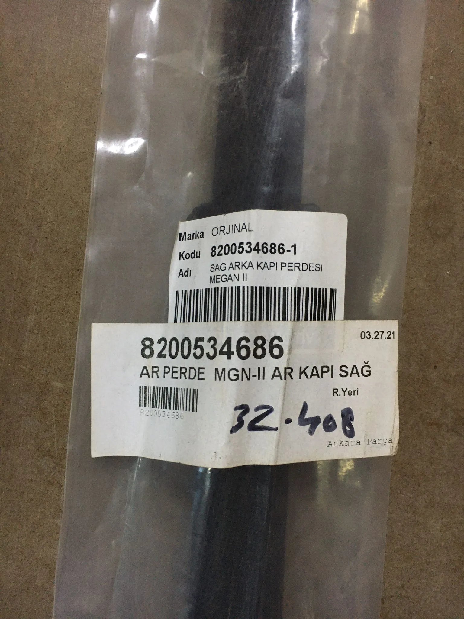 Megane Kapı Perdesi