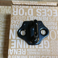 Lodgy Kapı Kilit Karşılığı 2012-2017 Orjinal Mais 82570JX00B