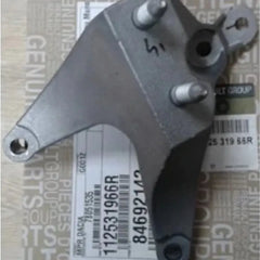 Duster Motor Arka Takozu Bağlantı Ayağı