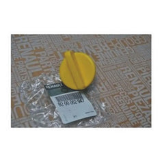 Kangoo Motor Yağ Dolum Kapağı