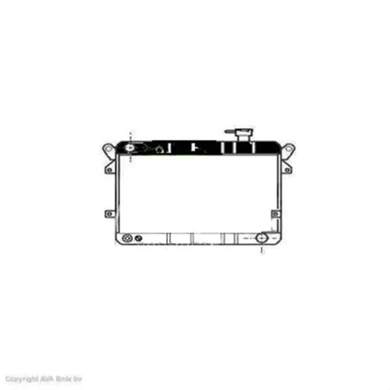 Şahin Motor Su Radyatörü