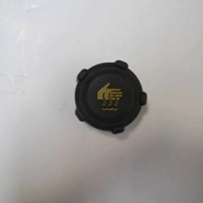 Duster Radyatör Su Deposu Kapağı 2011-2017 Meydan 6001546641