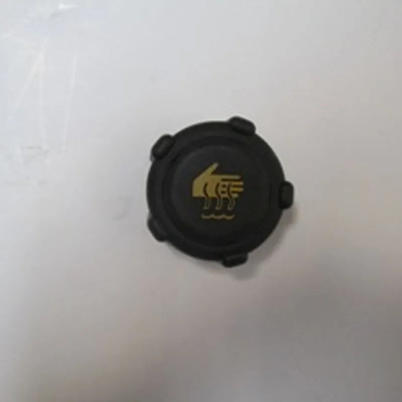 Modüs Radyatör Su Deposu Kapağı 2004-2009 Meydan 6001546641