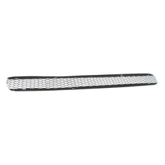Doblo Ön Tampon Izgarası 2011-2022 Tofaş 51886523