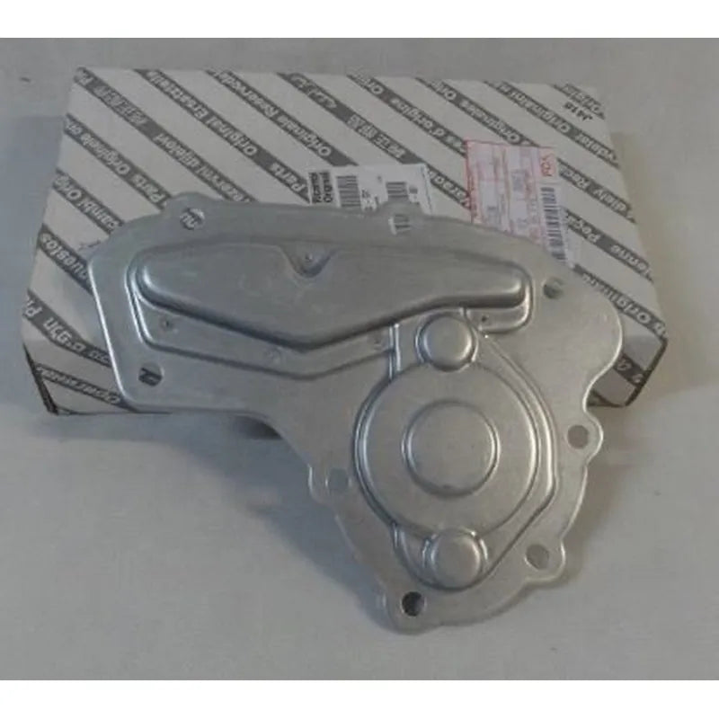 Ducato Şanzıman  Arka Kapağı 2001-2022 Tofaş 9653495080