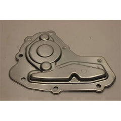 Ducato Şanzıman  Arka Kapağı 2001-2022 Srk 9653495080