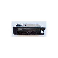 Linea Plaka Lambası 2007-2015 Srk 46843615