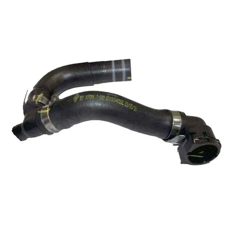 Fiorino Kalorifer Hortumu 2007-2022 Ucpa 51856568